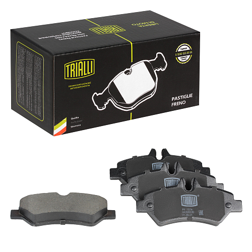 Колодки тормозные дисковые задние для автомобилей Mercedes-Benz Sprinter (06-) (906) 3-3.5t