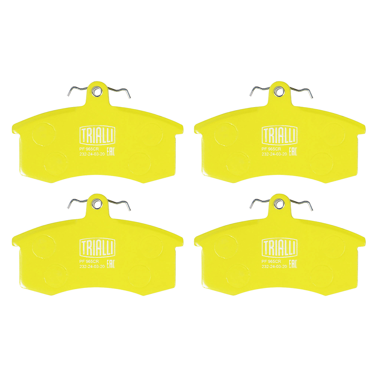 Комплект тормозных дисков и колодок для автомобилей Лада 2110 R13 передняя ось (перф + керам) (диск тормозной перфорированный 2 шт. + колодки тормозные керамические 1 комплект)