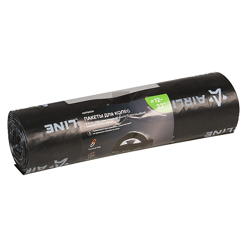 Пакеты для колес R12-22 PRO, 20 шт в рулоне, 115x115 см, ПНД повыш.прочн. 25 мкм, черн.