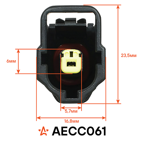 Разъём 1 pin с проводами для датчика авар. давл. масла Peugeot Boxer, Citroen Jumper, Ford Transit