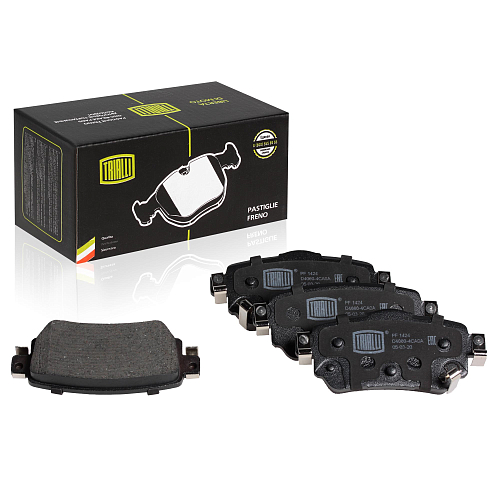 Колодки тормозные дисковые задние для автомобилей Nissan Qashqai (13-) / X-Trail T32 (14-)