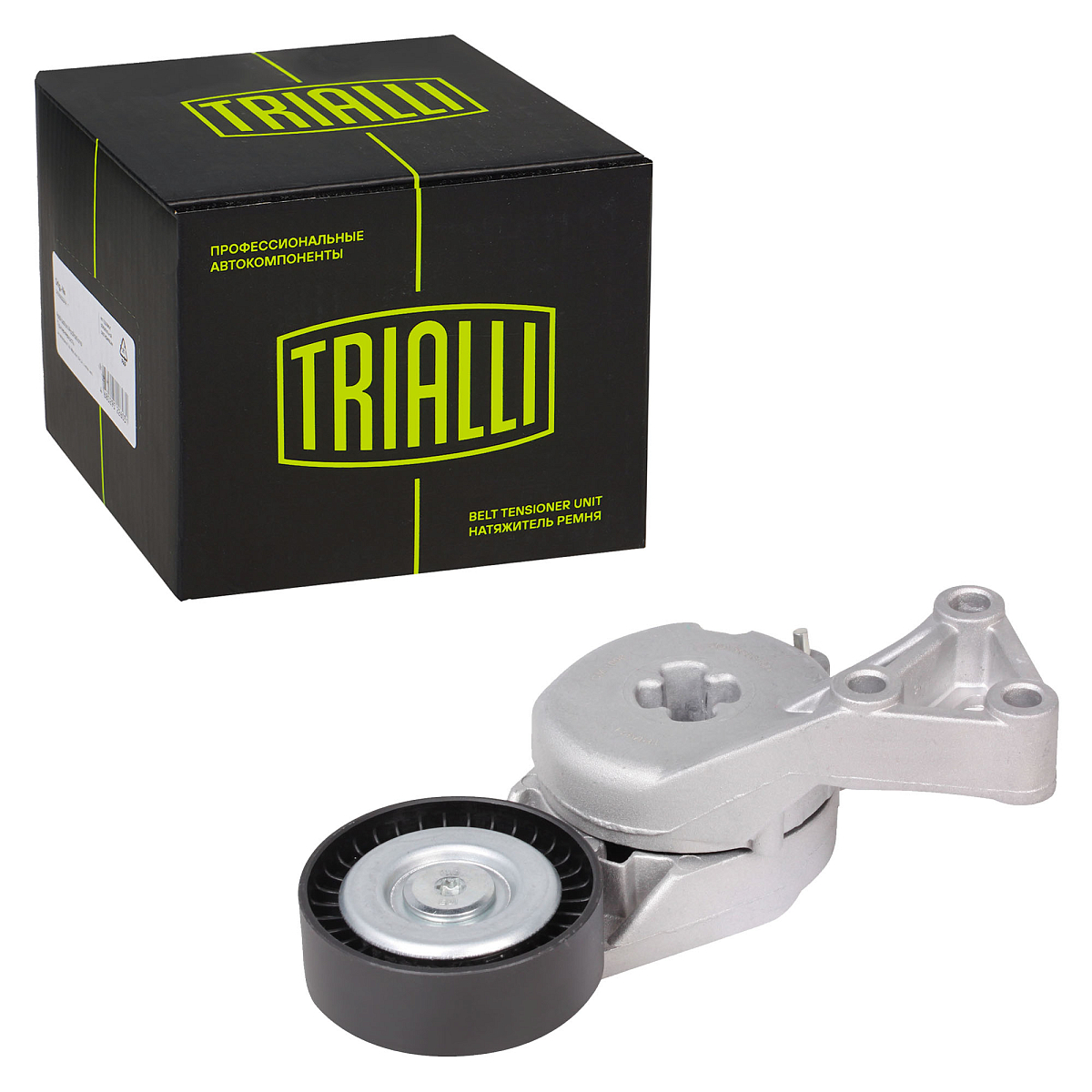 Ролик привод. ремня для автомобилей Skoda Octavia A5 (04-) 1.6i/1.8i/2.0i (с натяж. мех.) (CM 1806)