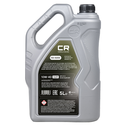 Масло моторное CARVILLE RACING HD X200 10W-40 E6/E9 5L