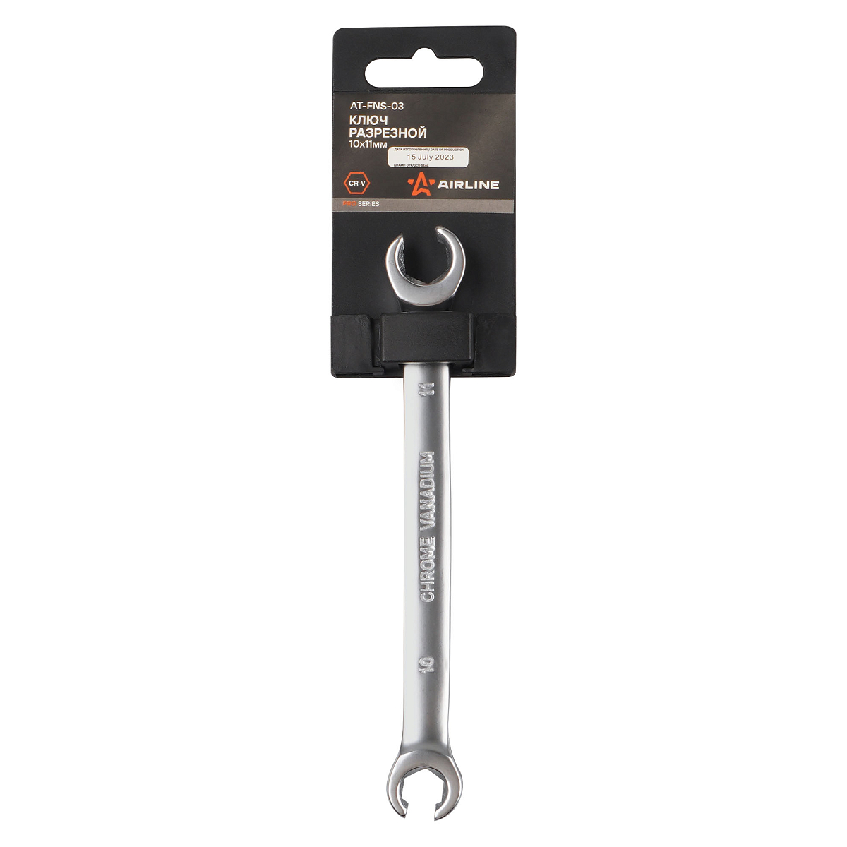 Ключ разрезной 10х11мм PRO, пласт.подвес