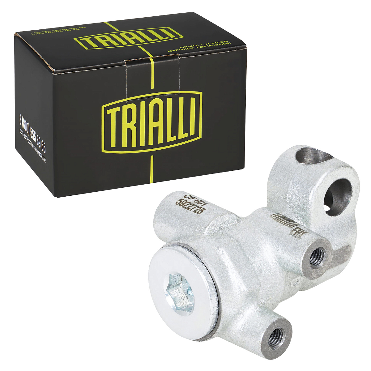 Регулятор давления для автомобилей Лада 2101