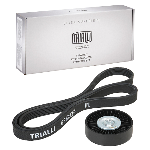 Ремкомплект привода для автомобилей Hyundai Solaris (10-) 1.4i/1.6i (1 ремень 6PK2138+1 ролик)