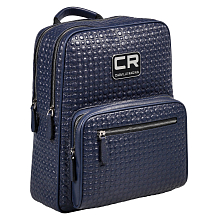 Рюкзак кожаный синий CR