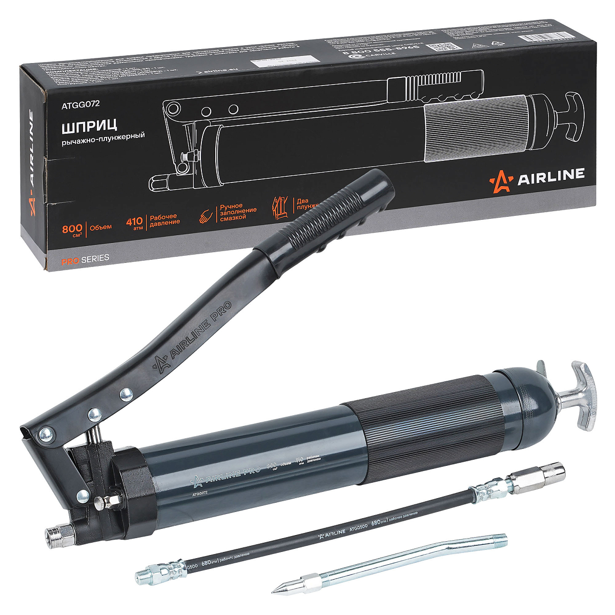 Шприц двухплунжерный 800см3 PRO, клапан уд. воздуха