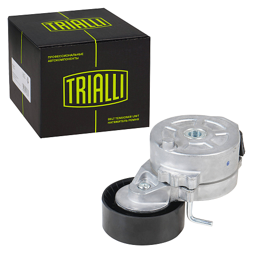 Ролик приводного ремня для автомобилей Ford Mondeo IV (07-)/Kuga (13-) 2.0d/2.2d с натяжным механизмом