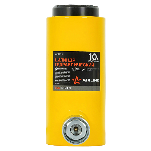 Цилиндр гидравлический 10т, 133х56х56мм