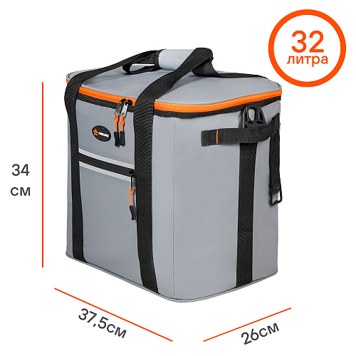 Сумка-холодильник (термосумка)"Пикник", 32л, 37,5*34*26см, водонепр.,серая