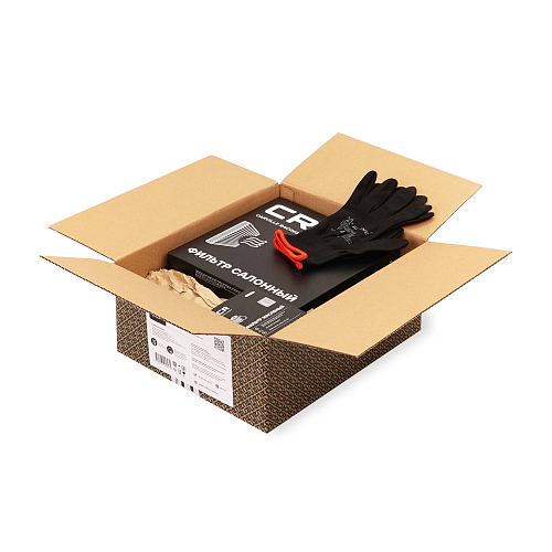 Комплект фильтров для ТО Geely Atlas Pro (20-)/Belgee X70 (24-) 1.5T