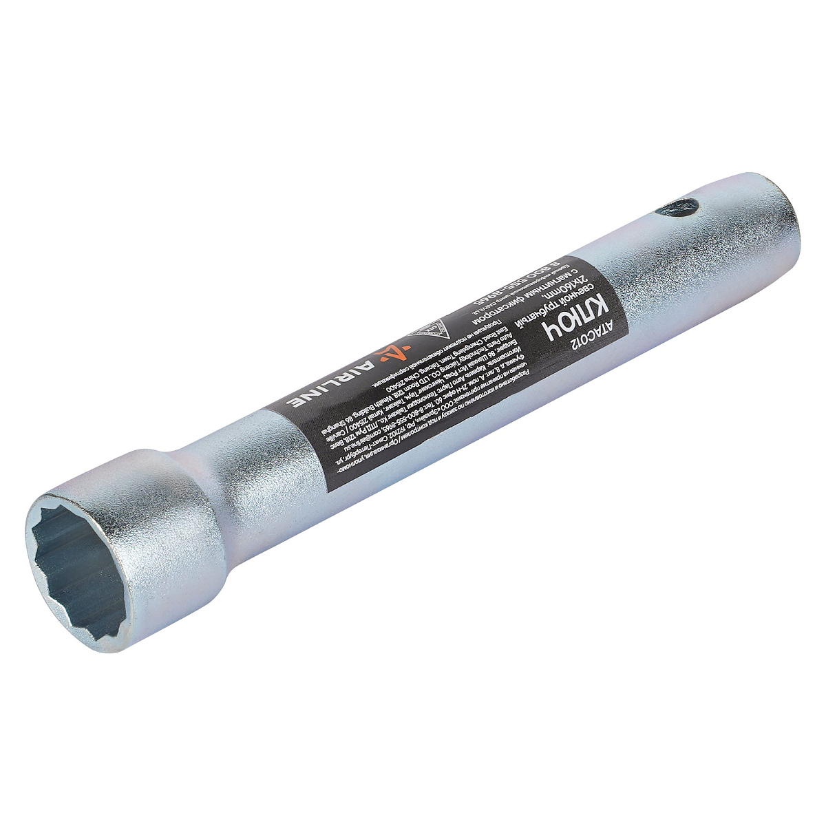 Ключ свечной трубчатый 21мм, 160мм PRO, магнитный фиксатор