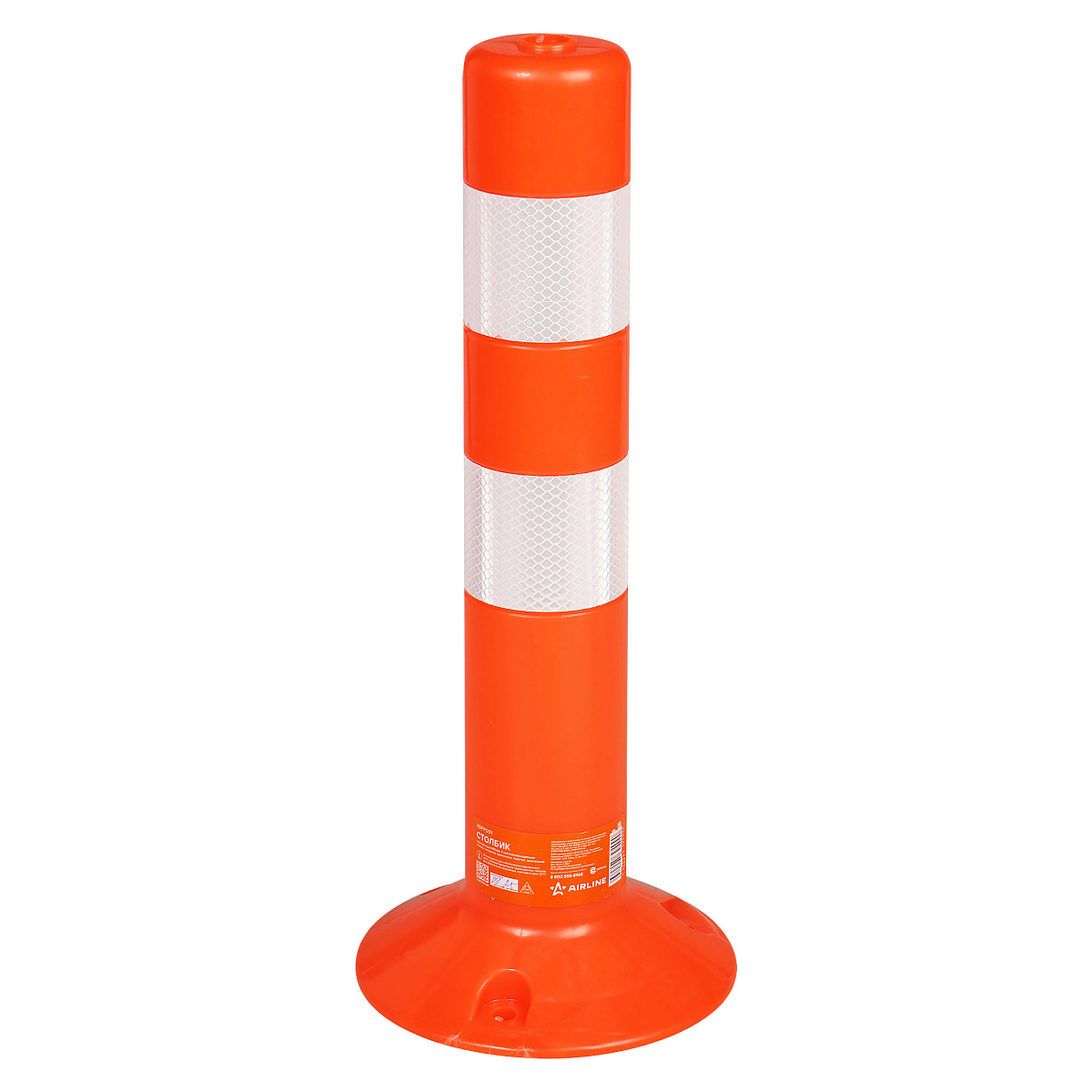Столбик парковочный 480мм, 2 световозвр.полосы, анкерн.креп., пластик, оранжевый
