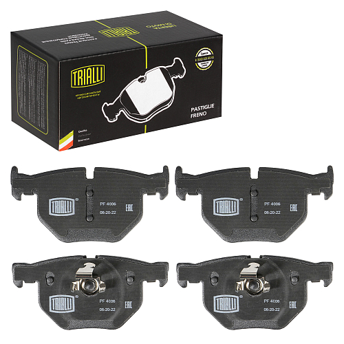 Колодки тормозные дисковые задние для автомобилей BMW 5 (E60) (03-) / 6 (E63) (03-)