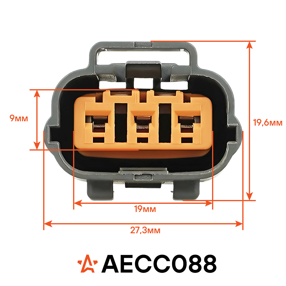 Разъём 3 pin с проводами для катушки зажигания Hyundai, KIA, Mazda, Honda, Nissan