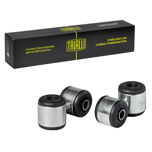 Стойка стабилизатора переднего для автомобиля Лада 2110 (2шт.)