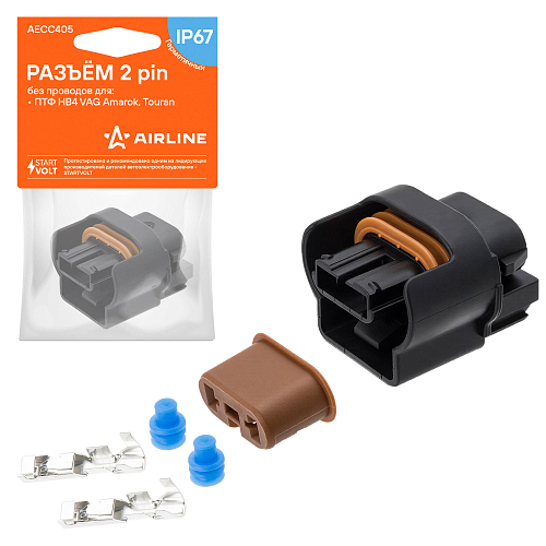 Разъём 2 pin без проводов для ПТФ HB4 VAG Amarok, Touran
