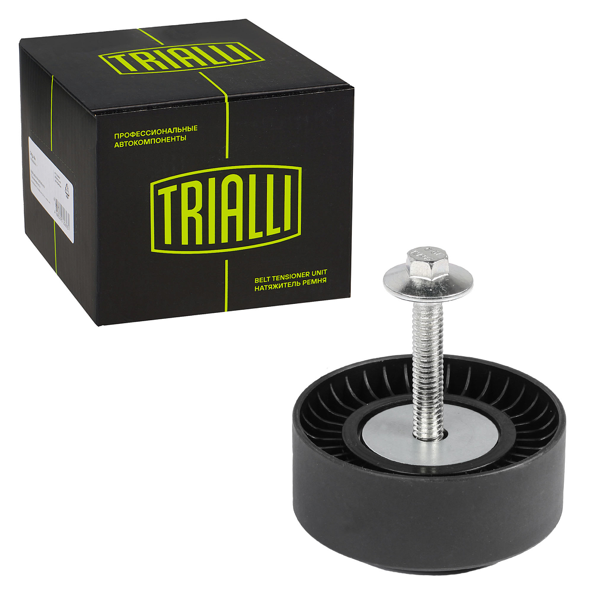 Ролик привод. ремня для автомобилей Ford Mondeo III (00-)/Mondeo IV (07-) 1.8i/2.0i/2.0d/2.3i (опорный) d=70