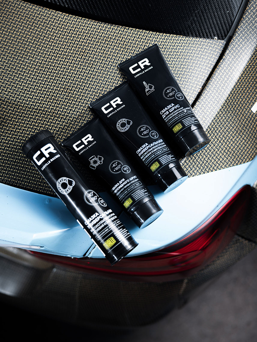 Смазка для шарикового ШРУС, литиевая, от -40 до +140°С, туба, 375 г