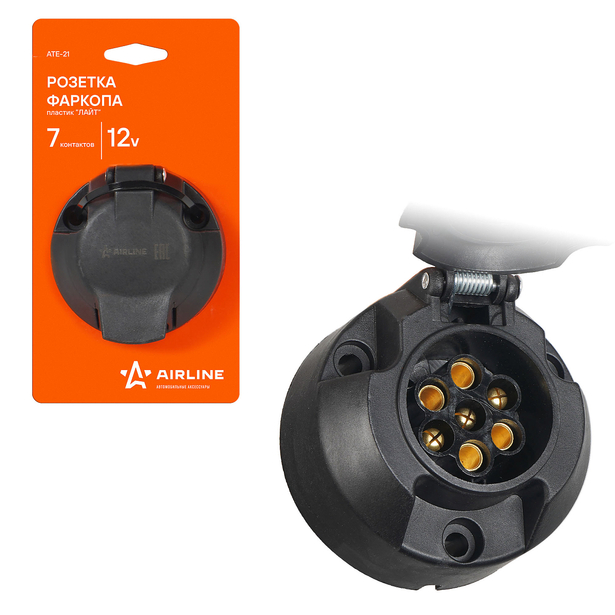 Розетка фаркопа 12В 7 контактов пластик "ЛАЙТ"