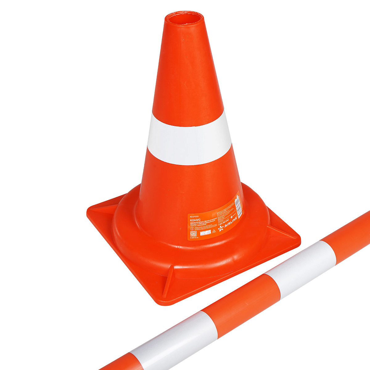 Конус дорожный 320мм с Вехой сигнальной 1200мм, с световозвр.полосами, оранжевый