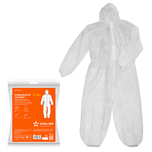 Комбинезон одноразовый "Каспер", XL(48-50),спанбонд 40г/м2, 1 шт., белый, в инд.упак.