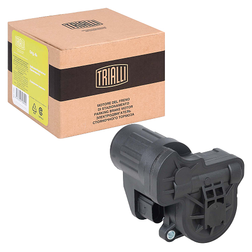 Электродвигатель стояночного тормоза для автомобилей VW Tiguan (16-)/Skoda Kodiaq (16-) левый (диск 310x22)