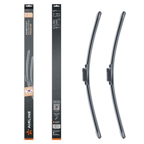 Щетки стеклоочистителя комплект 650/530мм (26"/21") бескаркасные PREMIUM с креплением "Push Button 16 мм", 2 штуки