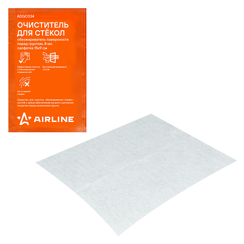 Обезжириватель универсальный,очиститель лоб.стекла перед грунтом,салфетка 8 мл., 15*9см