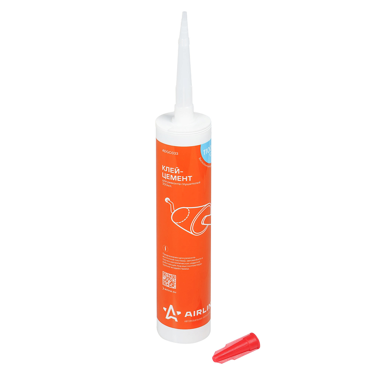 Клей-цемент для ремонта глушителей, картридж, 300 мл.