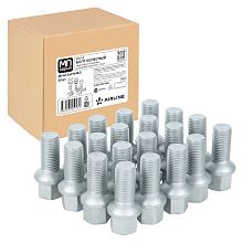 Болт колесный M14x1,5x27x48,5, сфера R14, ключ 17, дакромет, 20 шт для а/м Mercedes/Infiniti