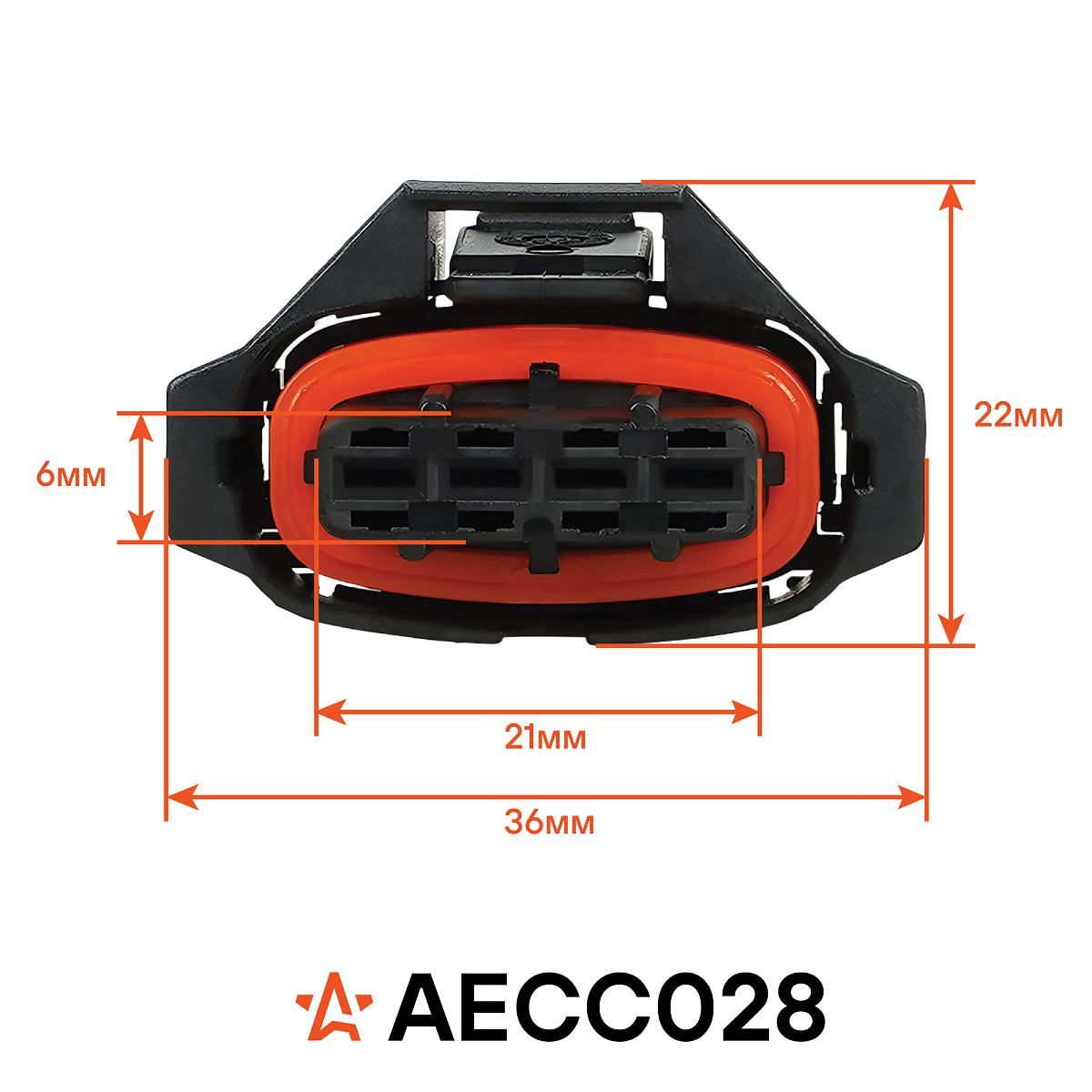 Разъём 4 pin с проводами для датчика абсолют. давления Лада, Chery, Hyundai; для ДМРВ Opel