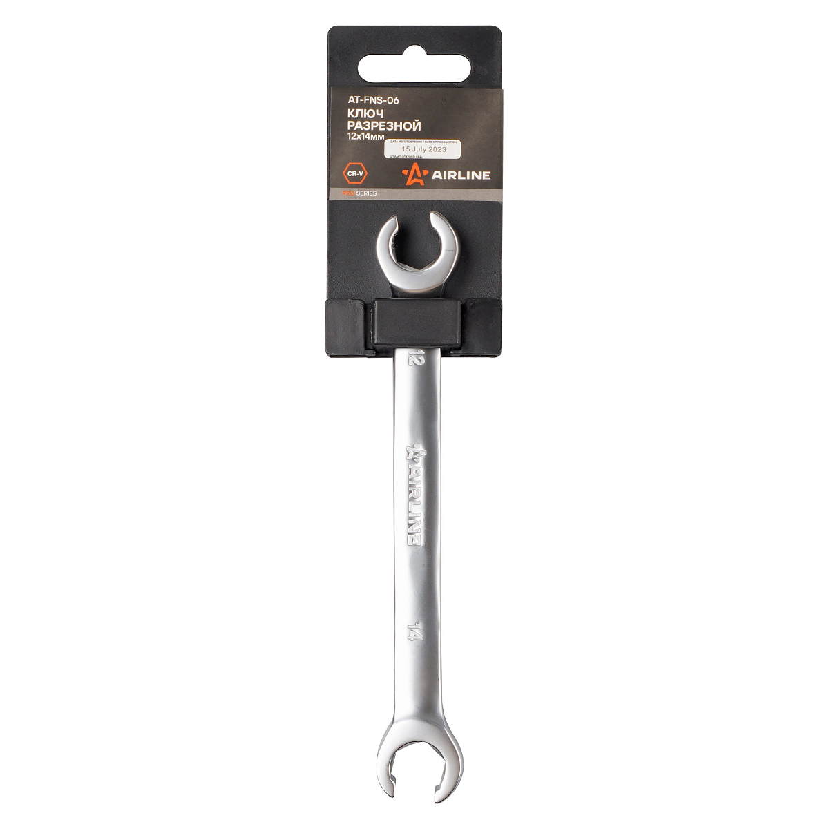 Ключ разрезной 12х14мм PRO, пласт.подвес