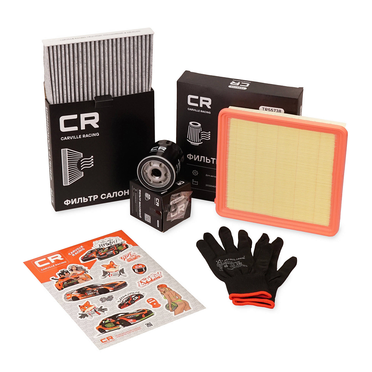 Комплект фильтров для ТО Geely Coolray (23-) 1.5T, 4 цилиндра