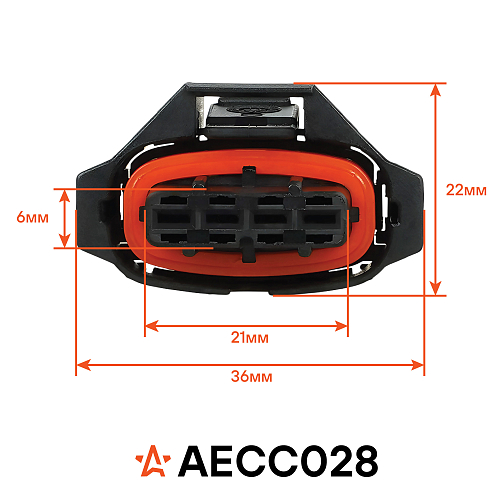 Разъём 4 pin с проводами для датчика абсолют. давления Лада, Chery, Hyundai; для ДМРВ Opel