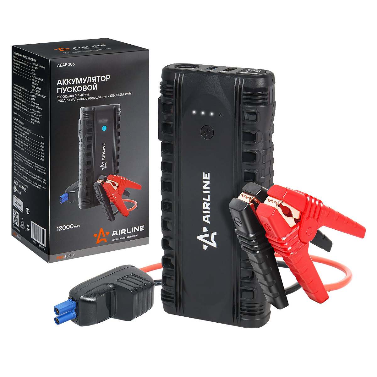 Аккумулятор пусковой (Booster) 12000мАч, 1500А, 14.8V, умные провода, пуск ДВС 3.0d, кейс