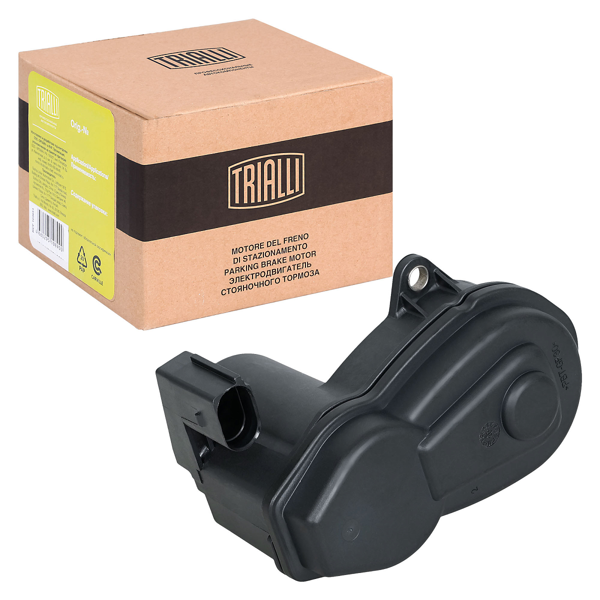 Электродвигатель стояночного тормоза для автомобилей Nissan Qashqai II (13-) правый