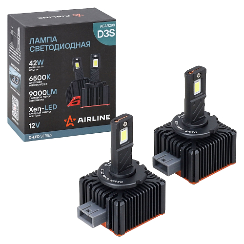Лампа светодиодная D3S D-LED, 42Вт, 9000Лм (4500Лм x 2), 6500К (Белый), 12В, комплект 2 шт. МП-серия