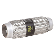 Виброкомпенсатор выхлопной трубы (Гофра) 55x230 InnerBraid (нержавеющая сталь)