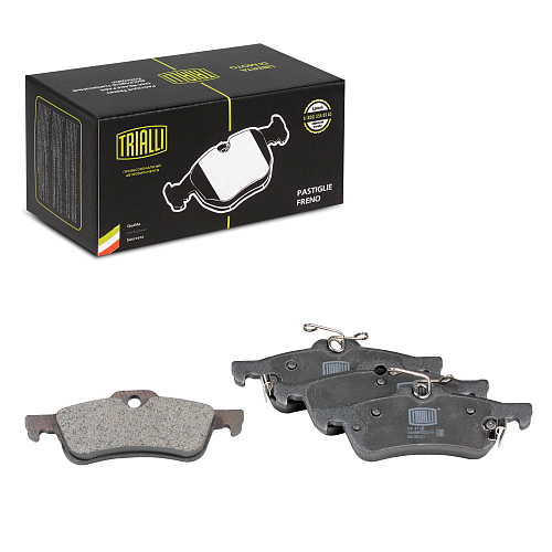 Колодки тормозные дисковые задние для автомобилей Toyota Yaris (05-) / Daihatsu Charade (11-)