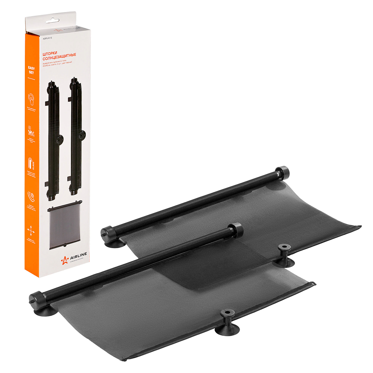 Шторки солнцезащитные 40*45см на боковые стекла, рулонного типа, компл. 2 шт., черные
