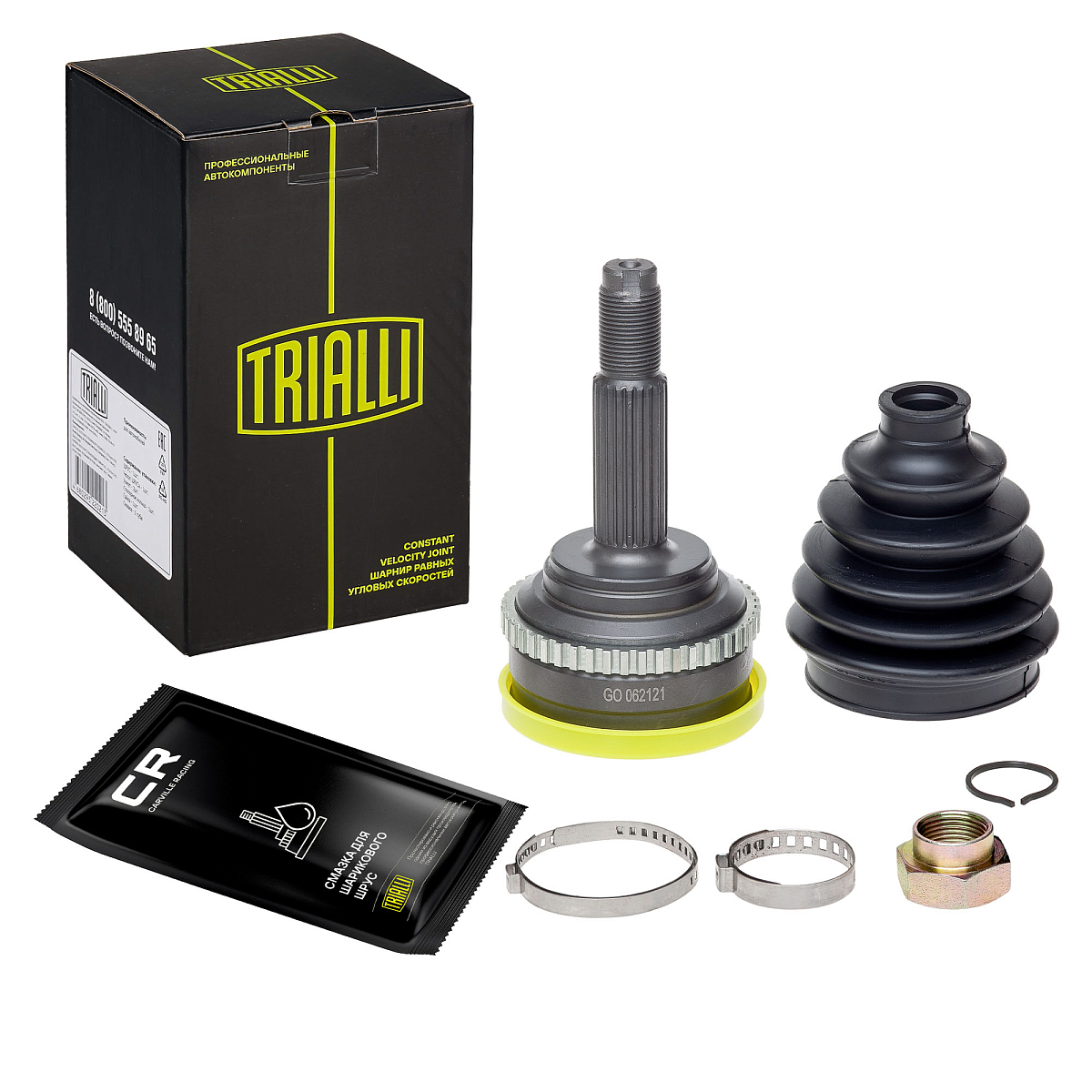 ШРУС наружный для автомобилей Chevrolet Aveo (04-)/Kalos (05-) 1.4i/1.5i ABS