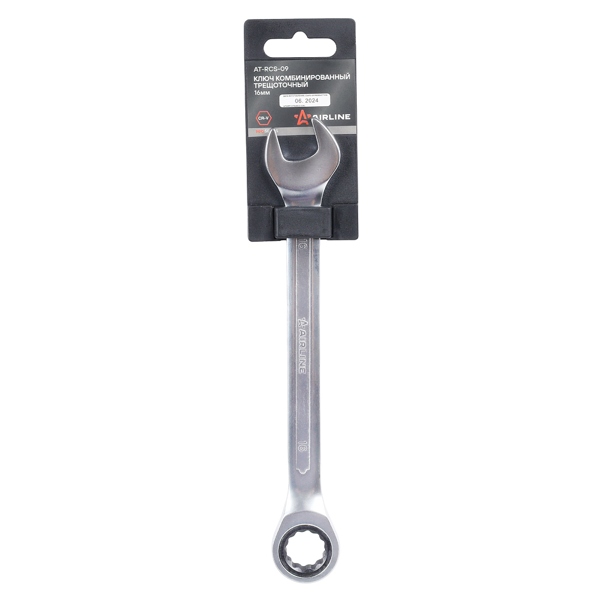 Ключ комбинированный трещоточный 16мм PRO, пласт.подвес