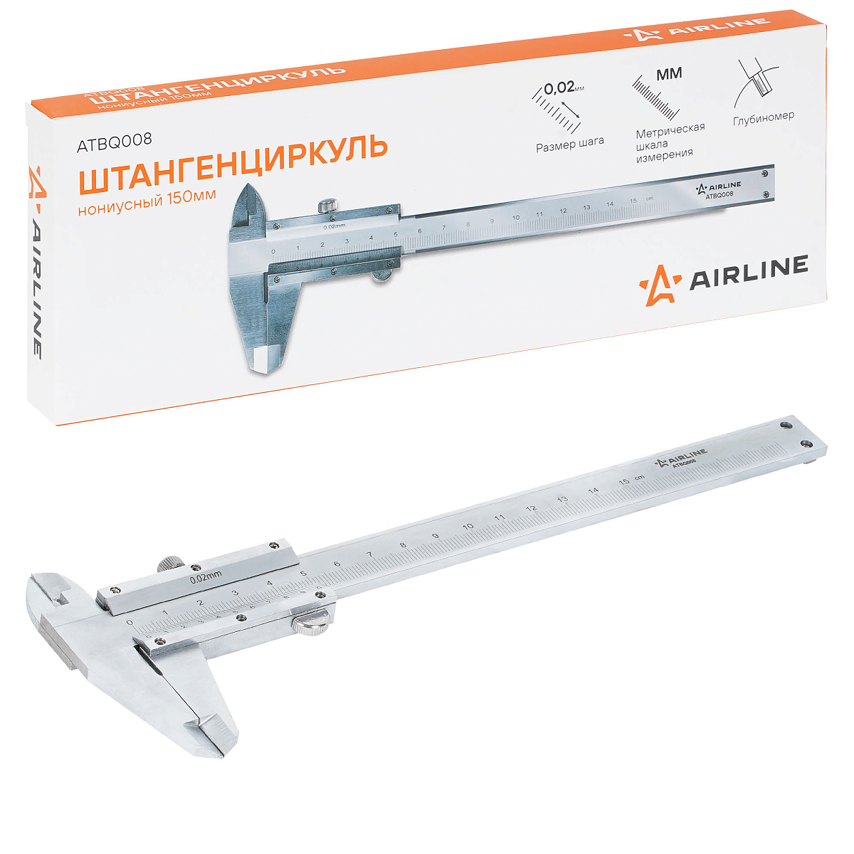 Штангенциркуль нониусный 150мм, шаг 0.02мм, стальной, глубиномер, кейс