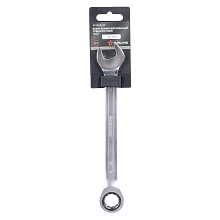 Ключ комбинированный трещоточный 16мм PRO, пласт.подвес