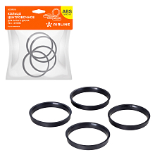 Кольцо центровочное для литого диска 72.6-67.1мм, комплект 4 шт., пластик