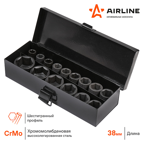 Набор головок ударных 1/2"DR L=38мм, 15пр. (10-32мм) металл.кейс