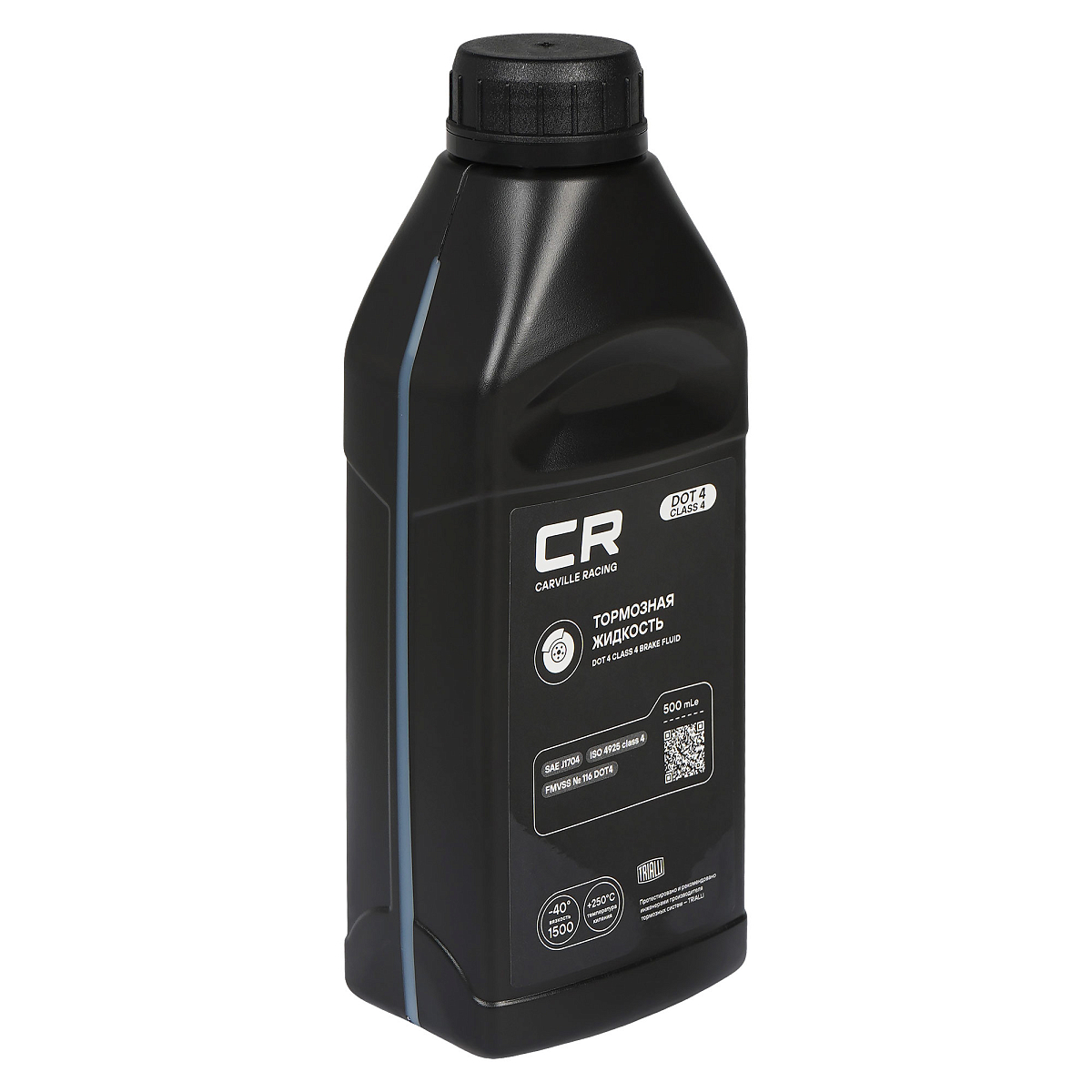 Тормозная жидкость DOT 4 Class 4, 500мл