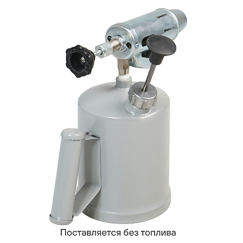 Лампа паяльная (горелка) бензиновая, 1,5L, серая